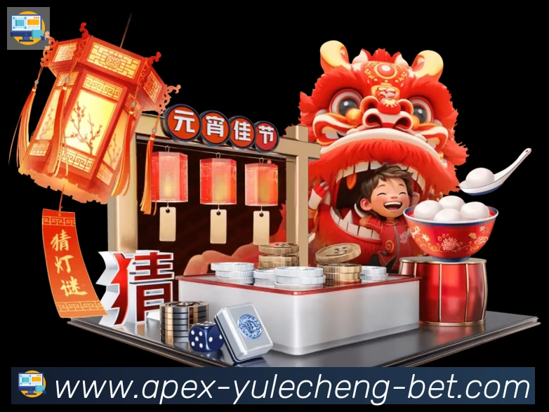 企业概况